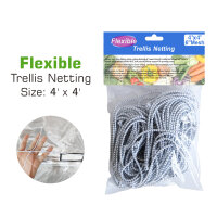 Pflanzen Netz für Growboxen 100 x 100 cm dehnbar und...